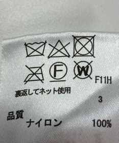 ONWARD Reuse Park 【any SiS】ニット秋冬