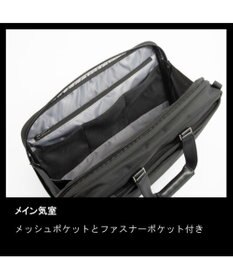 ACE BAGS & LUGGAGE ace. EVL-4.0 ビジネスバッグ  16L 68303