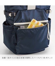 ACE BAGS & LUGGAGE Kanana project PJ-16 リュックサック 13L 540g 11903 カナナ プロジェクト 軽い