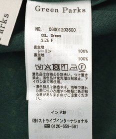 Green Parks レーヨンクレープキャミワンピース