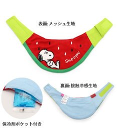PET PARADISE スヌーピー スイカ柄 クールネック バンダナ 《保冷剤付き》【小型犬】