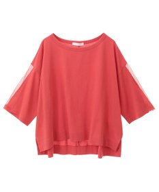 Green Parks 今年っぽチュールドッキングプルオーバー