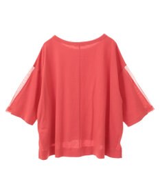 Green Parks 今年っぽチュールドッキングプルオーバー