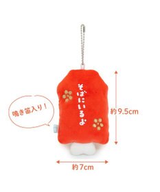 Mother garden しろたん お守りキーホルダー 《赤》  単品