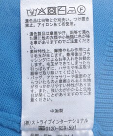 Green Parks スポンディッシュＶネックカーディガン