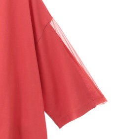 Green Parks 今年っぽチュールドッキングプルオーバー