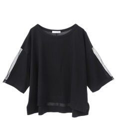 Green Parks 今年っぽチュールドッキングプルオーバー