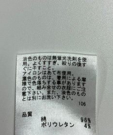 ONWARD Reuse Park 【any FAM】パンツ春夏