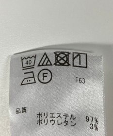 ONWARD Reuse Park メンズ商品【23区 GOLF】パンツ春夏