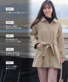 Tiaclasse ステンカラーフレアミドルコート