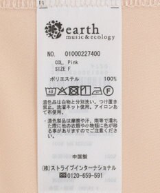 earth music&ecology ドットドビーシアー羽織ワンピース