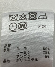 ONWARD Reuse Park 【any SiS】コート秋冬