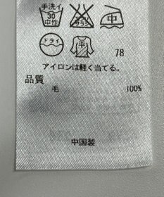 ONWARD Reuse Park 【UNFILO】ニット秋冬