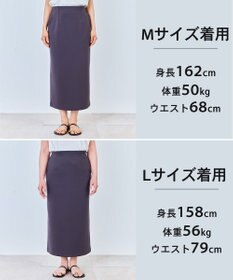 UNFILO 【VERY掲載】BEAUTY FORM JERSEY light Iラインスカート