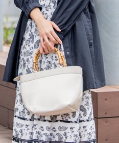 ONWARD Reuse Park 【23区】バッグ春夏