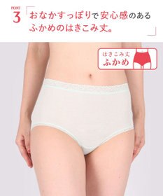 Wing ショーツ 綿混素材(身生地) やさしい肌あたり ここちよいフィット感 【デイリーフィット やわらかコットン】 はきこみ丈ふかめ EC3500 ウイング／ワコール