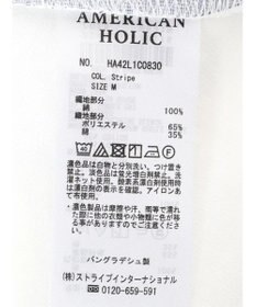 AMERICAN HOLIC 異素材バックタックドッキングプルオーバー