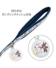 PET PARADISE リサとガスパール 刺繍柄 リード ＳＭ