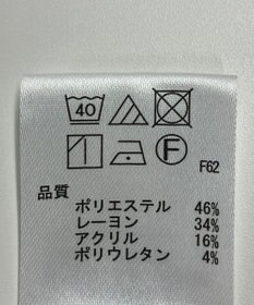 ONWARD Reuse Park 【any SiS】パンツ秋冬