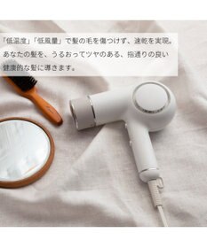 YAMATO テーブル＆キッチン 【TWINBIRD】ケアドライヤー  ホワイト  TB-G008JPW