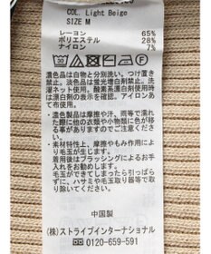 earth music&ecology リサイクルポリエステルブレンド２ＷＡＹタンクトップ