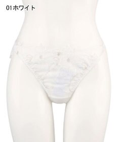 San-ai Resort（三愛水着楽園） エレガントコレクション2311バックレースショーツ【LLサイズ】【northerly】