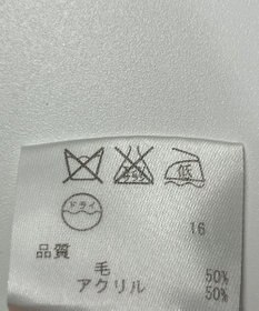 ONWARD Reuse Park 【組曲】ニット秋冬