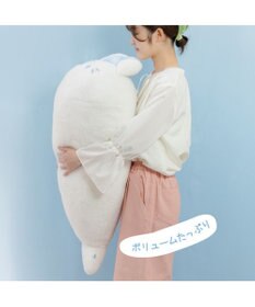 Mother garden しろたん ゆめいろしろたん 抱き枕 85cm