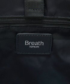 TOPKAPI 【Breath TOPKAPI】PRIM プリム ナイロン ラウンドスクエア ボストン トートバッグ チャーム付き　A4 / 軽量