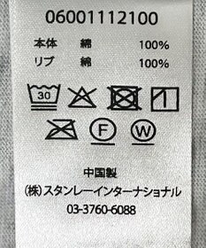 Green Parks ■PEANUTS クロスステッチロンTEE