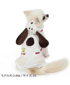 PET PARADISE スヌーピー なりきり ベロア ロンパース 【小型犬】