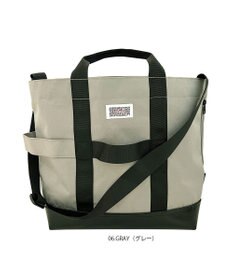 ROOTOTE 1368【撥水加工】SN.グランデ.2way.シェア-A