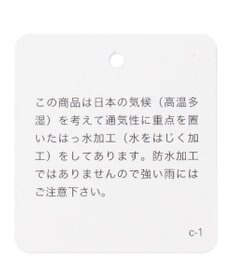 J.PRESS LADIES 【リクルート対応】セラータカームスキン スカート