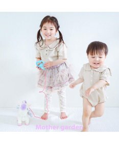 Mother garden  マザーガーデン とことこおさんぽシリーズ ユニコーン 《クリーム》
