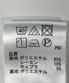 ONWARD Reuse Park 【any SiS】スカート春夏