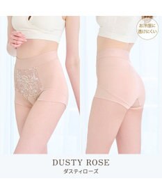 BRADELIS New York 【BRADELIS NewYork peace】綿混フィットレースショーツ24 ブラデリス 補正下着 ハイウエスト 深め