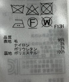 ONWARD Reuse Park 【23区】ワンピース秋冬