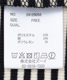 CRAFT STANDARD BOUTIQUE スパンフライスハイネックTEE