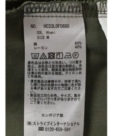 AMERICAN HOLIC ２ＷＡＹカーゴパンツ