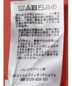 AMERICAN HOLIC 袖ボリュームニットプルオーバー