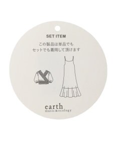 earth music&ecology ＳＥＴ２点カシュクールプルオーバー＋ワンピース