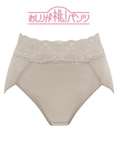 BRADELIS New York 【BRADELIS New York / 育尻・伸びる・綿混・深め】モモパンツ・ハイレグショーツ#303 シリーズ140万枚突破 補正ショーツ