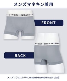 WACOAL MEN ボクサーパンツ <CITEN>コラボ 【PANTS HOLIC】 ユニセックス ワンサイズ(S-LL) 立体成型 前閉じ 下着 GT3555 /ブロス バイ ワコールメン