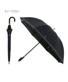MOONBAT 【遮光率100％/遮熱/UV】LANVIN en Bleu (ランバン オン ブルー)晴雨兼用日傘 ピコレース シルバーラメ刺繍 長傘