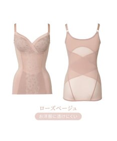 BRADELIS New York 【カヤビューティーラボ】はくだけ簡単!スタイルメイクブラキャミ24  補正 シェイパー