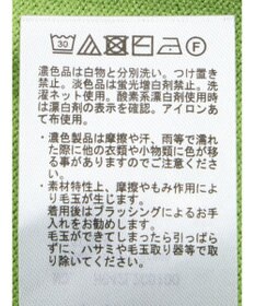 AMERICAN HOLIC 前振りニットフレンチスリーブプルオーバー