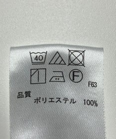 ONWARD Reuse Park 【any FAM】パンツ春夏