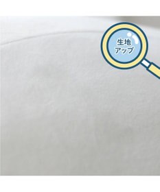 Mother garden しろたん ふわもち 抱き枕 大 85cm