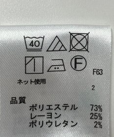 ONWARD Reuse Park 【any FAM】カットソー春夏