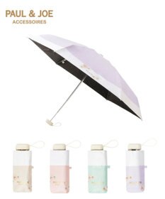 MOONBAT 【WEB限定/一級遮光99.99%】晴雨兼用折りたたみ日傘 ポール&ジョー(PAUL & JOE ACCESSOIRES)クリザンテーム/バイカラー 雨の日OK 遮熱 簡単開閉 UV 晴雨兼用